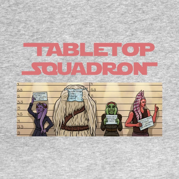 Character Lineup by TabletopSquadron
